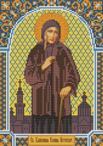 Нова Слобода 9127 Св. Блаженная Ксения Петербургская