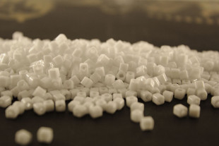 Бисер Япония "TOHO" CUBE 3 мм 5 г №0041 белый